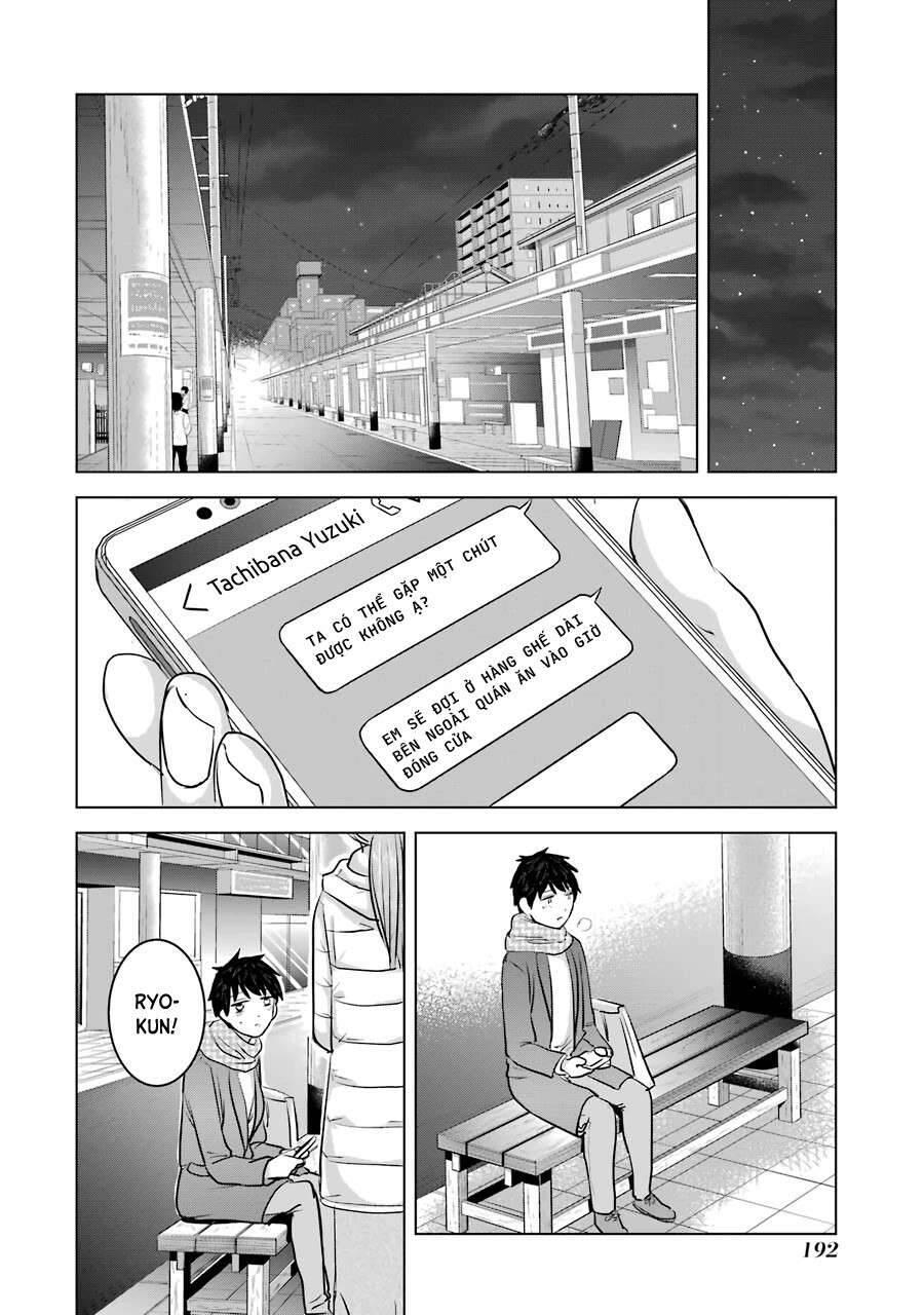 Kimi No Okasan O Boku Ni Kudasai! Chương 15 Ảnh 22