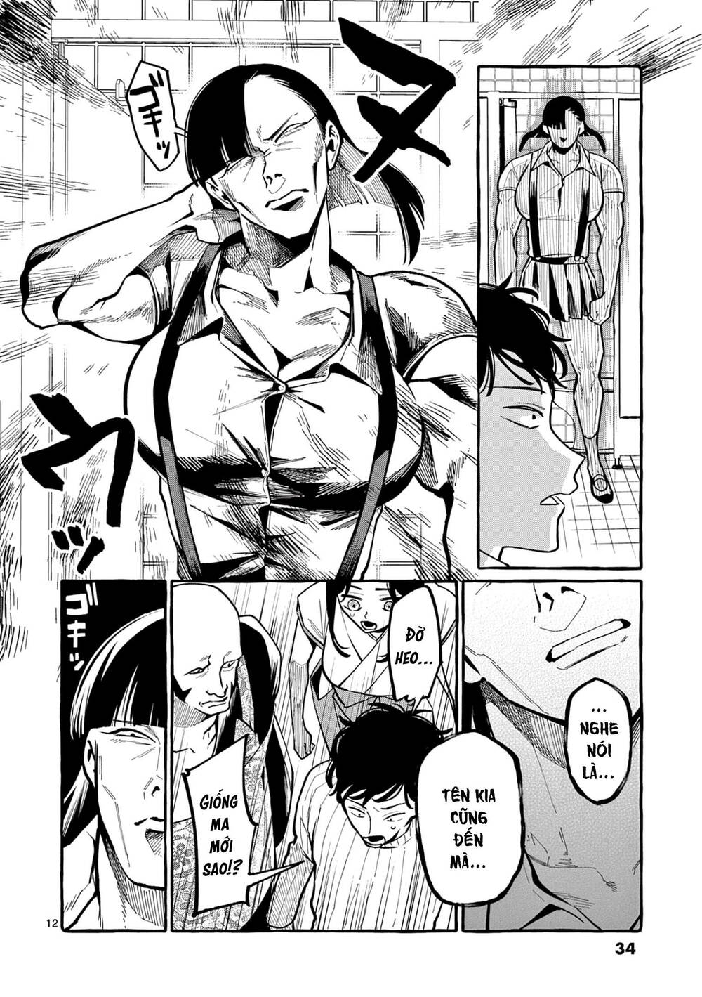 Ushiro No Shoumen Kamui-San Chương 41 Ảnh 13