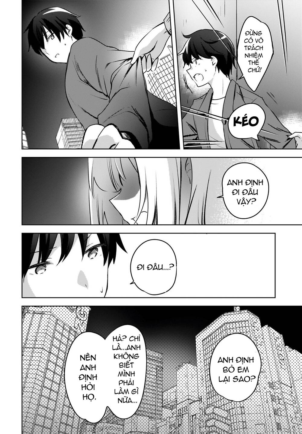 Ushiro No Seki No Gyaru Ni Sukarete Shimatta Chương 9 Ảnh 8