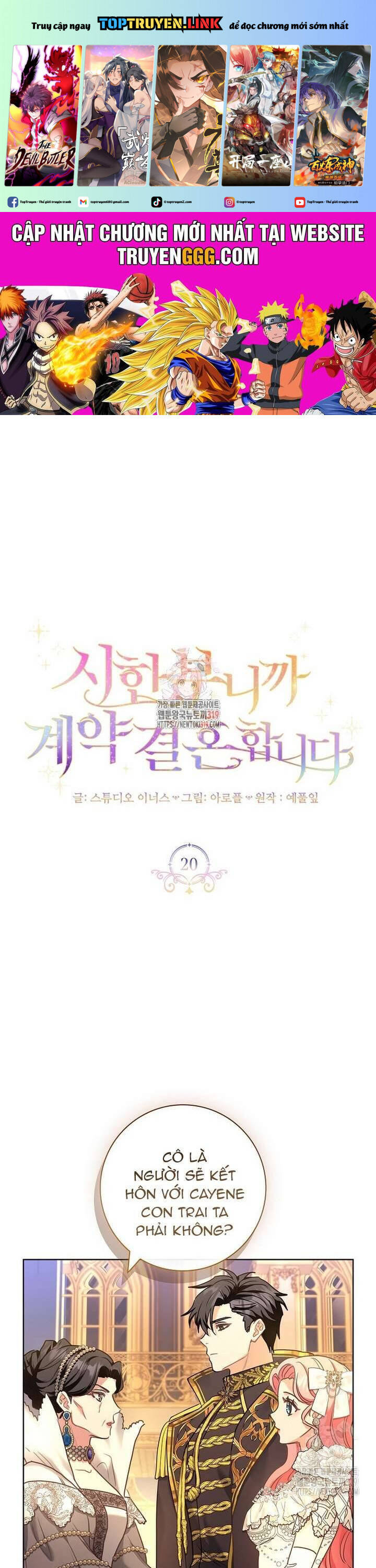 Tôi Phải Mau Chóng Kết Hôn Vì Thời Gian Có Hạn Chương 20 Ảnh 3