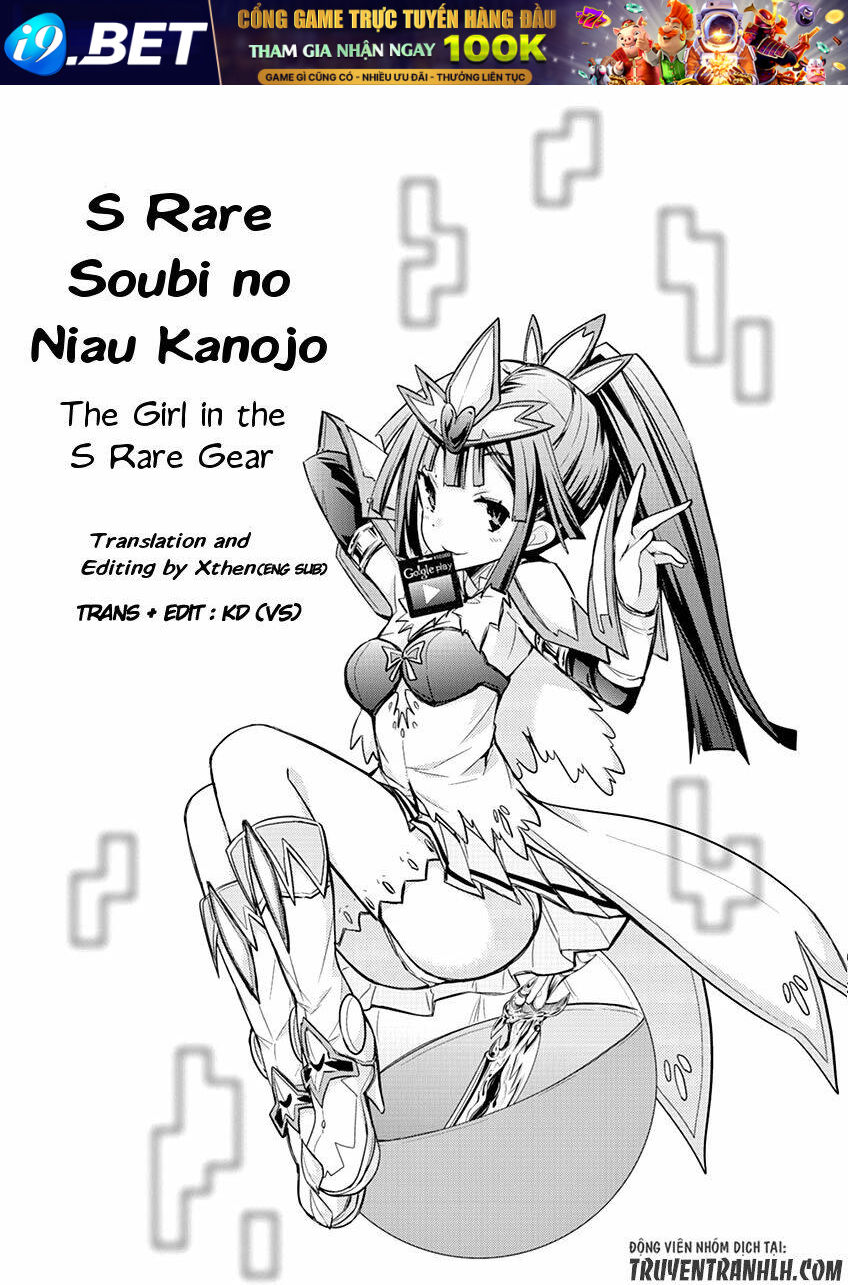 S Rare Soubi No Niau Kanojo Chương 4 Ảnh 34