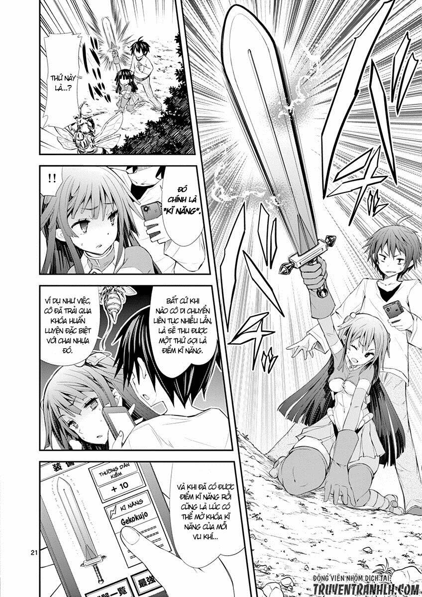 S Rare Soubi No Niau Kanojo Chương 4 Ảnh 25