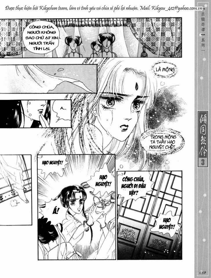 Chuyện Tình Vượt Thời Gian - Melancholic Princess Chương 14 Ảnh 17