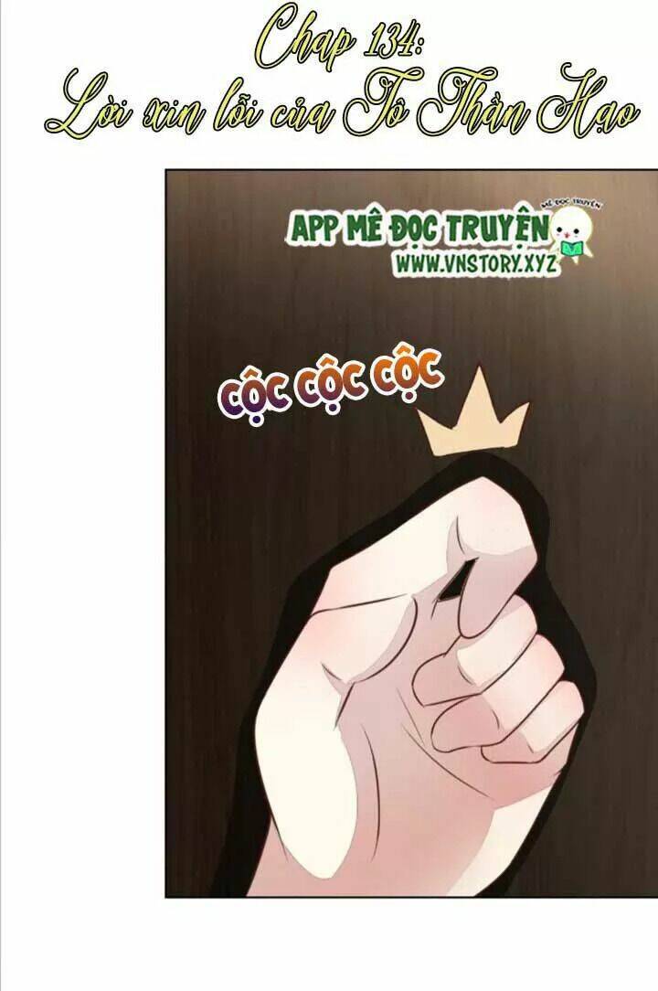 Nam Thần Ma Cà Rồng: Sủng Nhược Tiểu Lãn Thê Chương 134 Ảnh 2