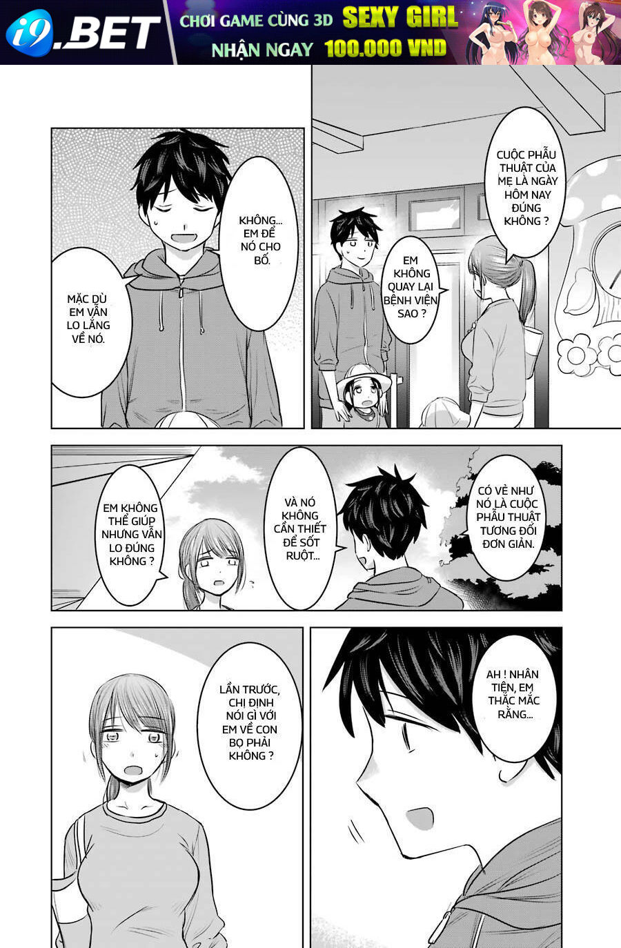 Kimi No Okasan O Boku Ni Kudasai! Chương 12 Ảnh 11