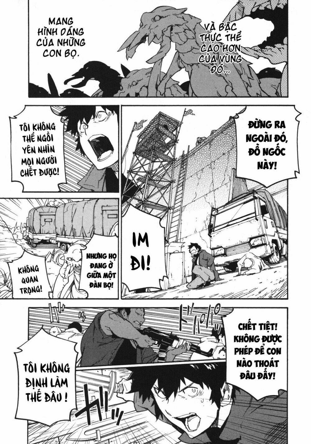 Ryuuma No Gagou Chương 1 Ảnh 11