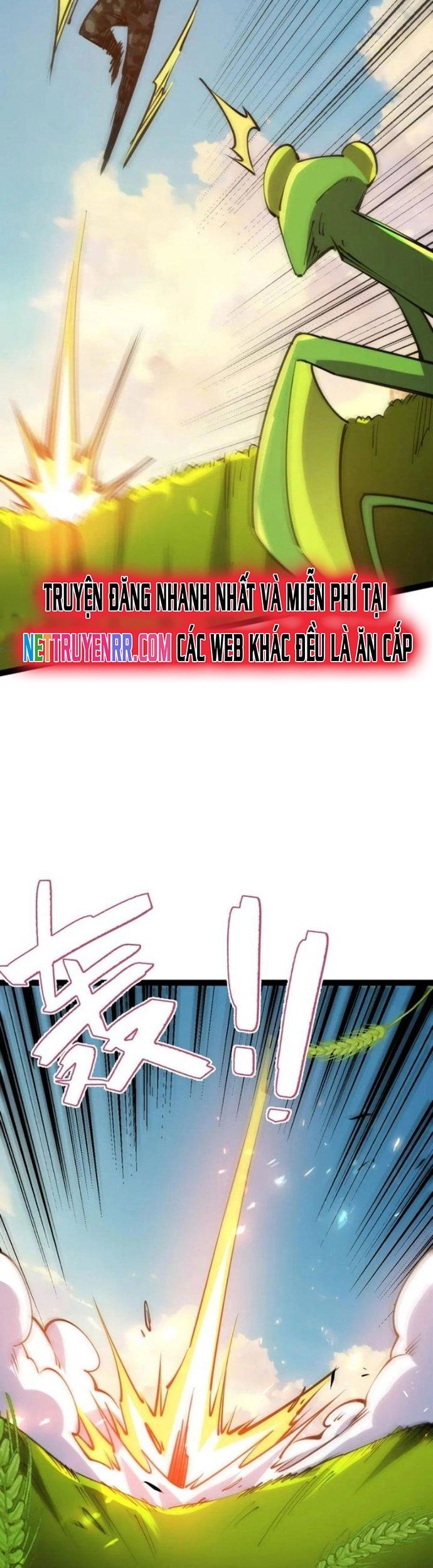 Toàn Thuộc Tính Võ Đạo Chương 70 Ảnh 6