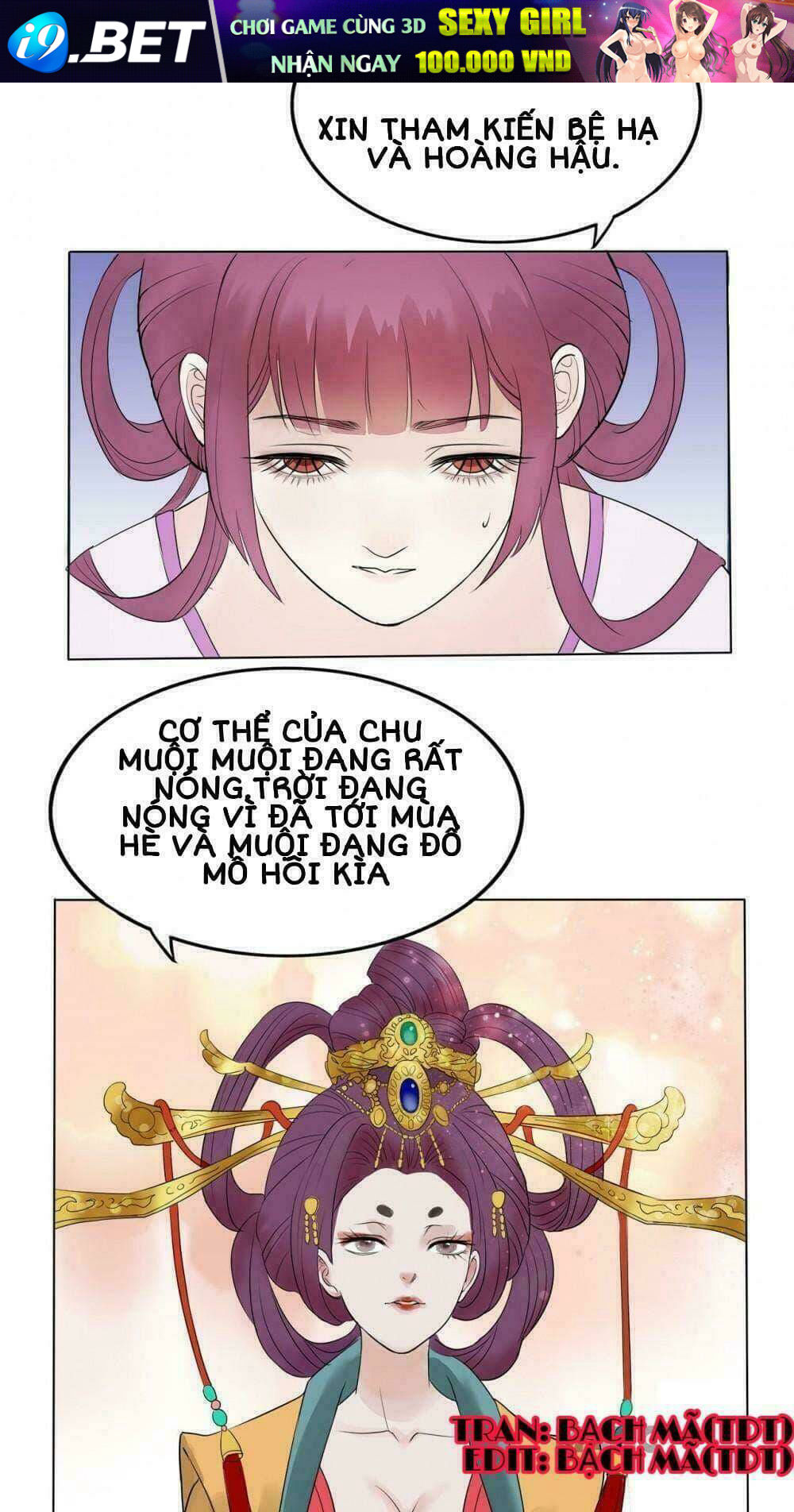 Nữ Đế Trọng Sinh Chương 1.2 Ảnh 12