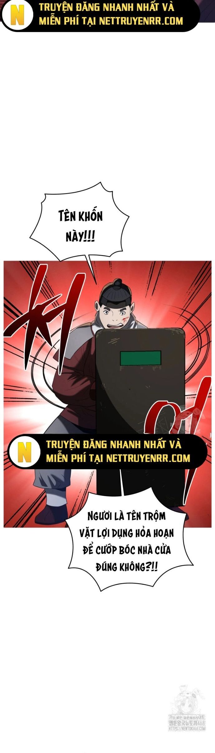 Vương Triều Đen Tối: Joseon Chương 88 Ảnh 13