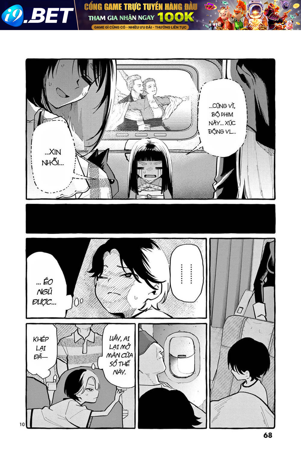 Ushiro No Shoumen Kamui-San Chương 33 Ảnh 13