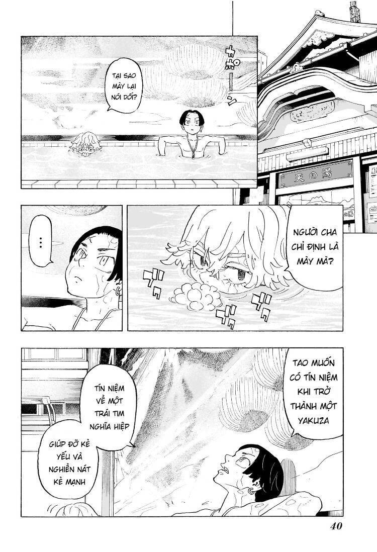 Negai No Astro Chương 1 Ảnh 28