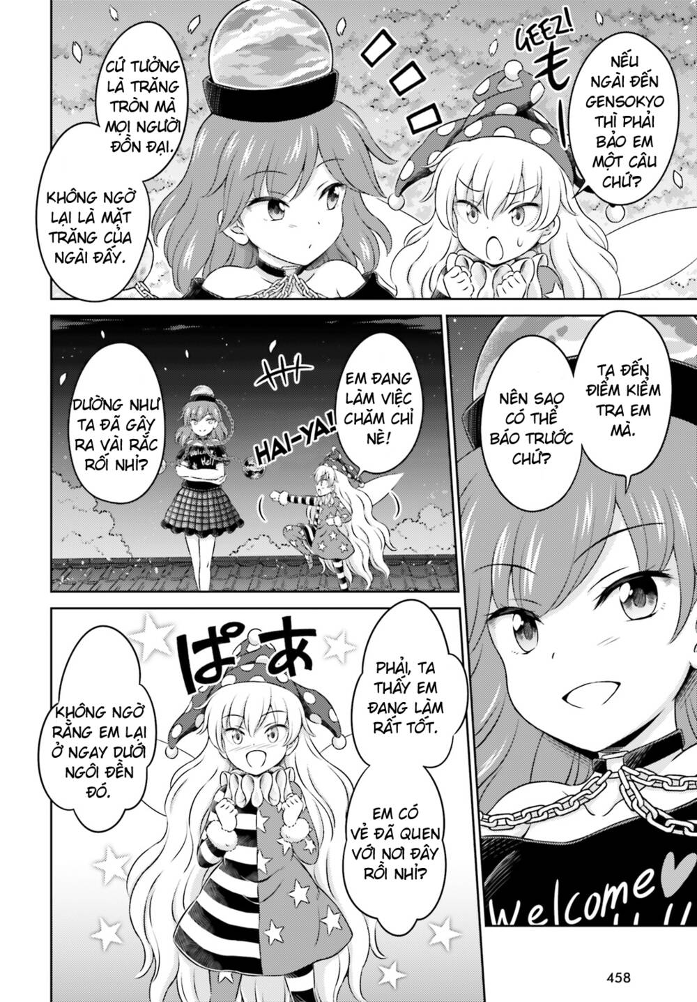 Touhou Sangetsusei ~ Visionary Fairies In Shrine Chương 10 Ảnh 22