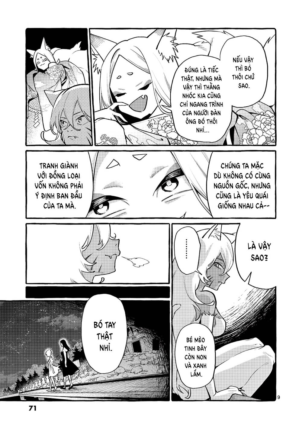 Ushiro No Shoumen Kamui-San Chương 43 Ảnh 14