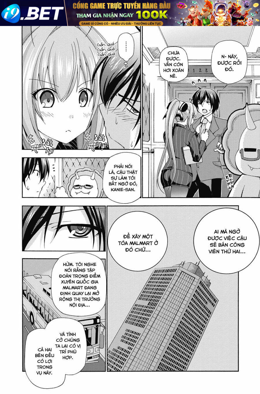 Amagi Brilliant Park Chương 15 Ảnh 4