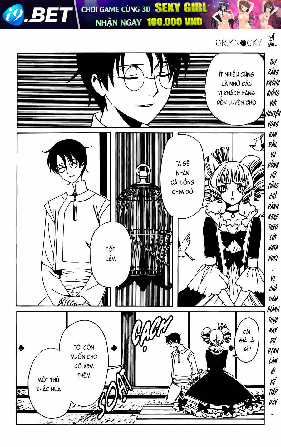 Xxxholic Rei Chương 50 Ảnh 4
