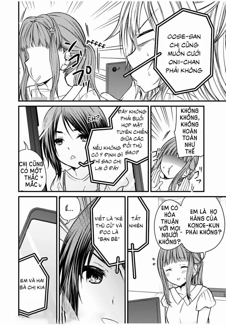 Ojousama No Shimobe Chương 66 Ảnh 7