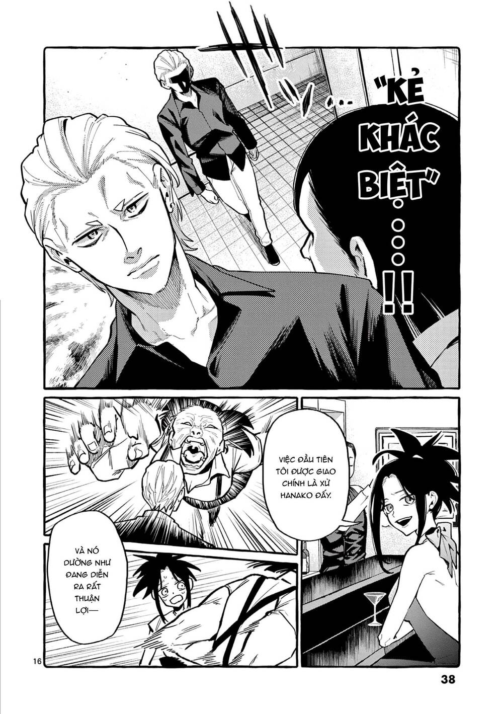 Ushiro No Shoumen Kamui-San Chương 41 Ảnh 17