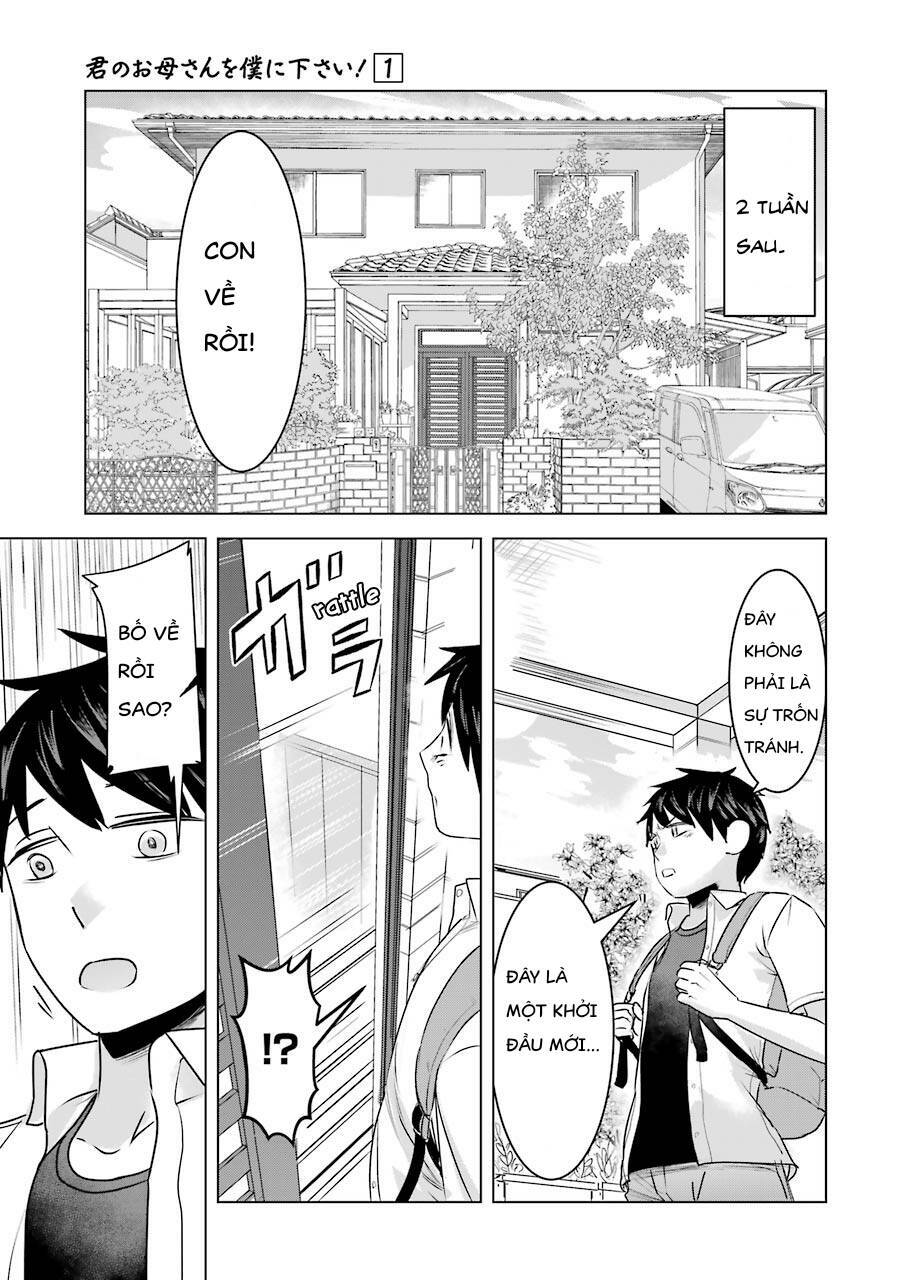 Kimi No Okasan O Boku Ni Kudasai! Chương 8 Ảnh 31