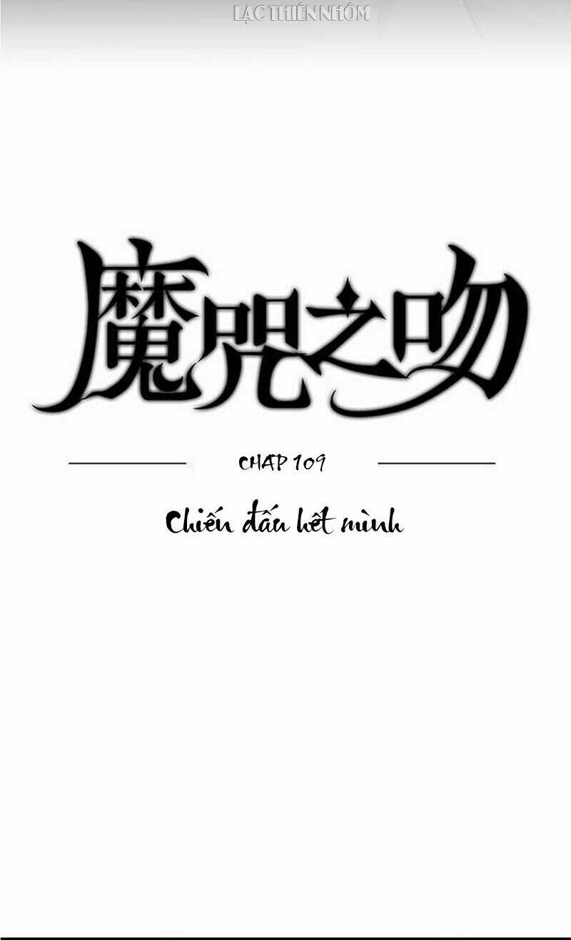 Nụ Hôn Nguyền Rủa Chương 108 Ảnh 13