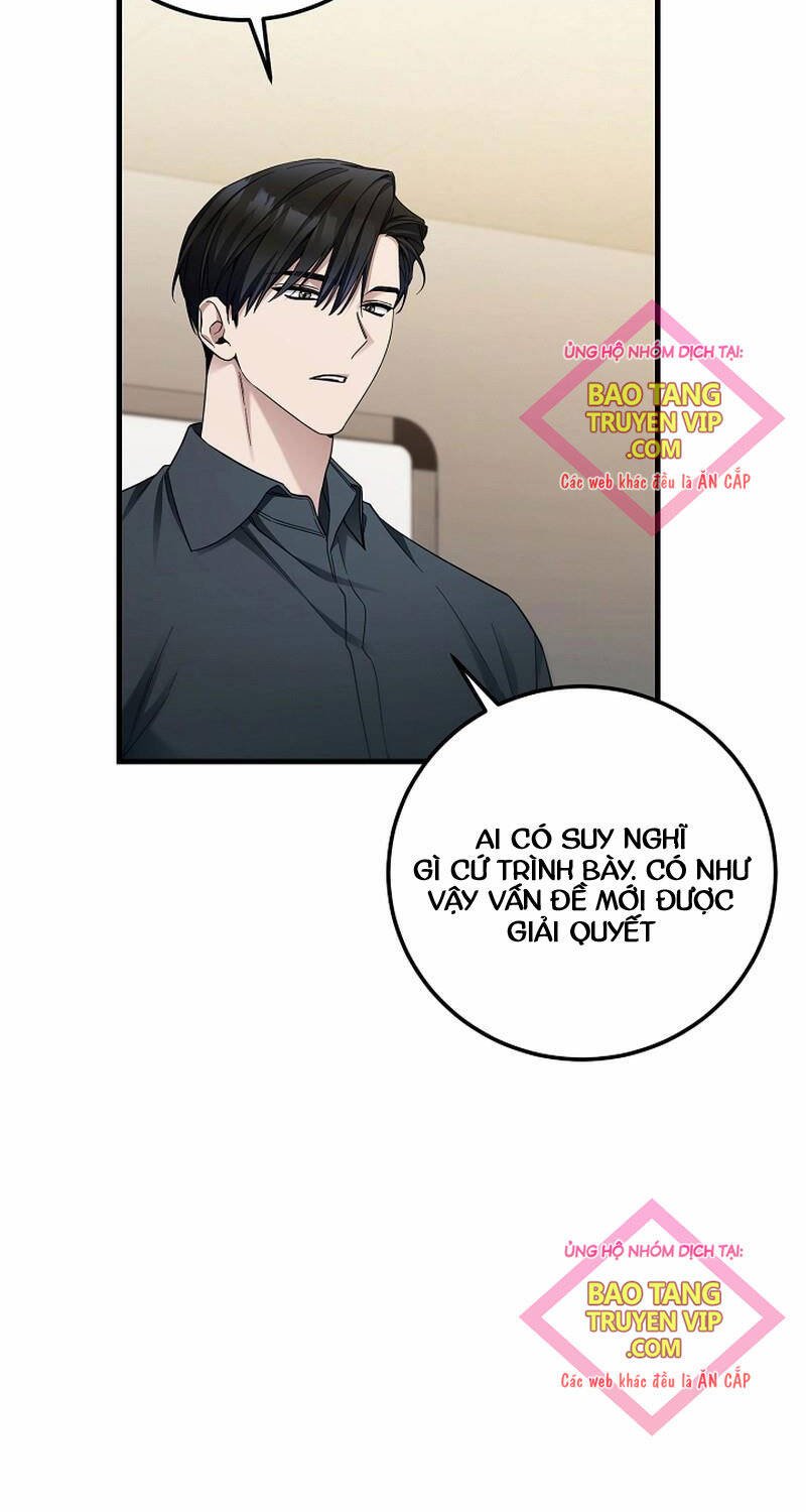 Tôi Sẽ Nghỉ Hưu Sau Khi Cứu Thế Giới Chương 28 Ảnh 4