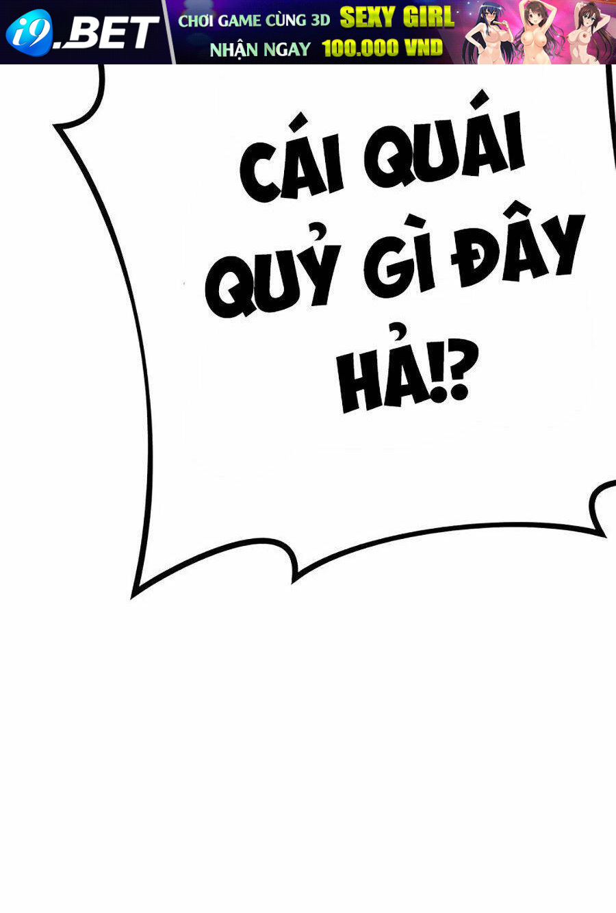 Gương Mặt Tâm Thần Chương 22 Ảnh 132