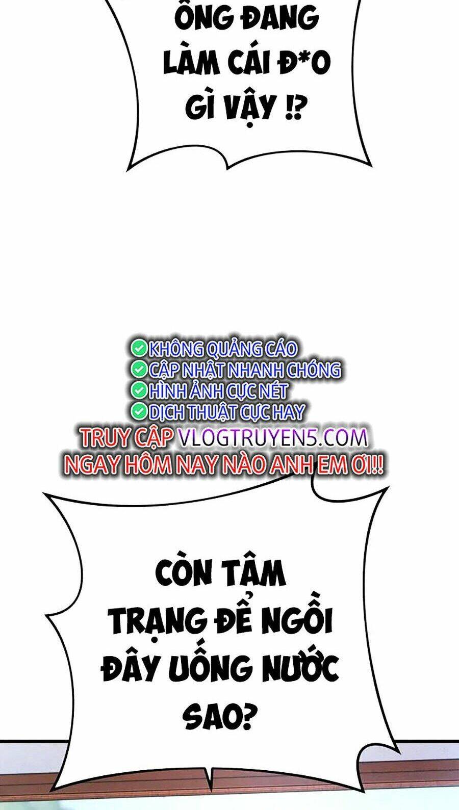 Gương Mặt Tâm Thần Chương 22 Ảnh 21
