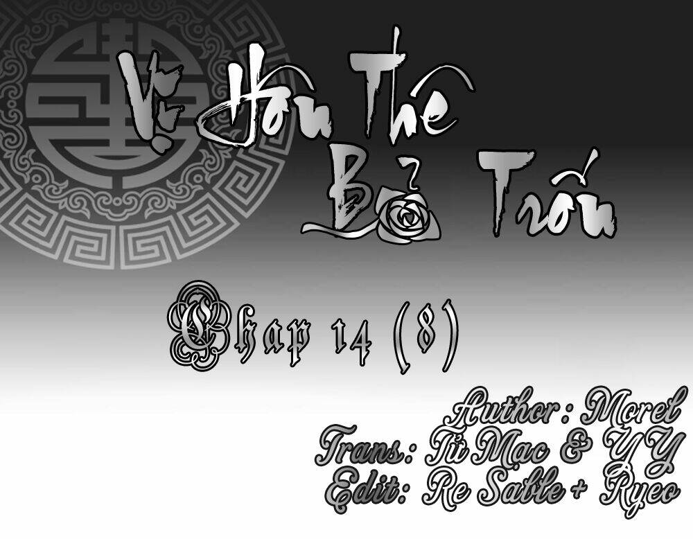 Vị Hôn Thê Bỏ Trốn Chương 83 Ảnh 2