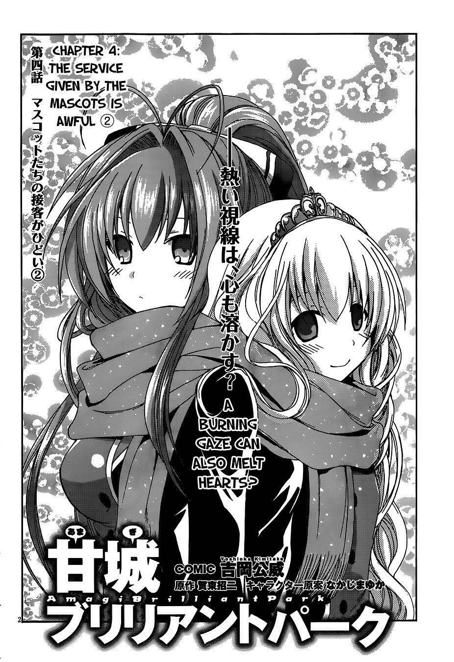 Amagi Brilliant Park Chương 4 Ảnh 4