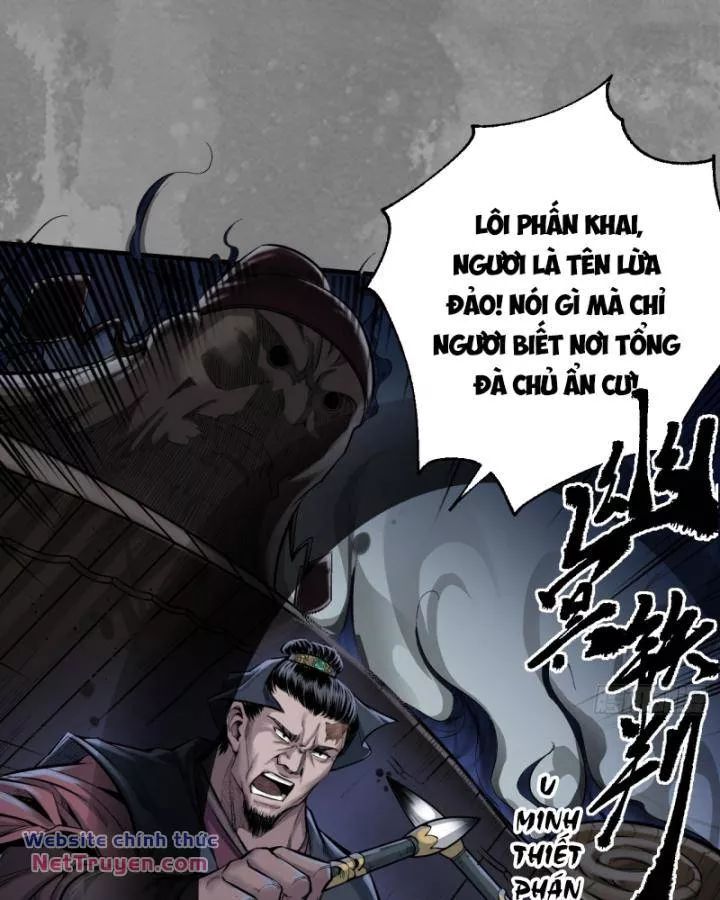 Tàng Phong Hành Chương 241 Ảnh 17