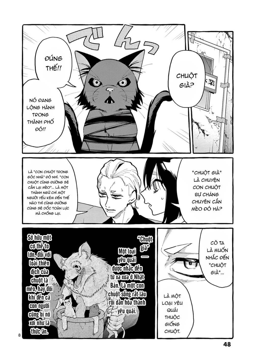 Ushiro No Shoumen Kamui-San Chương 32 Ảnh 11
