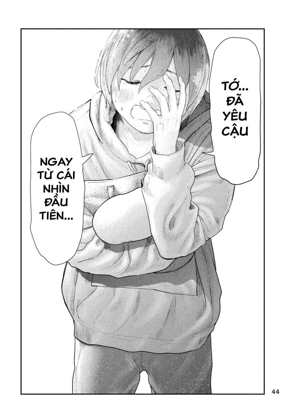 Nezumi No Hatsukoi Chương 1 Ảnh 35
