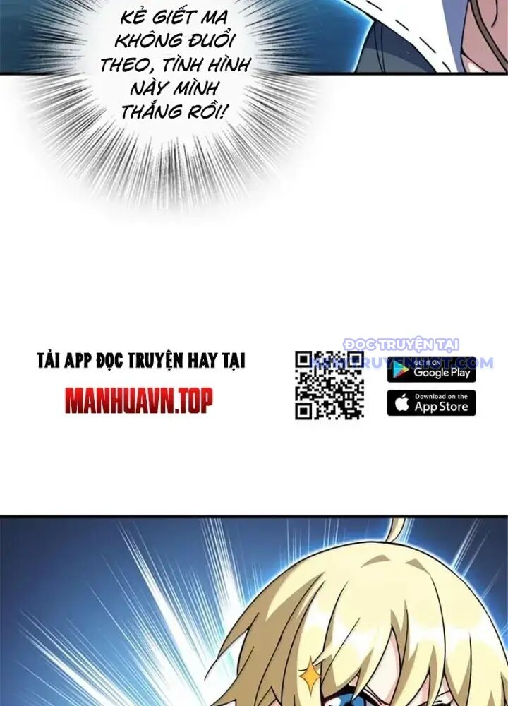 Thả Vu Nữ Đó Ra Chương 678 Ảnh 79