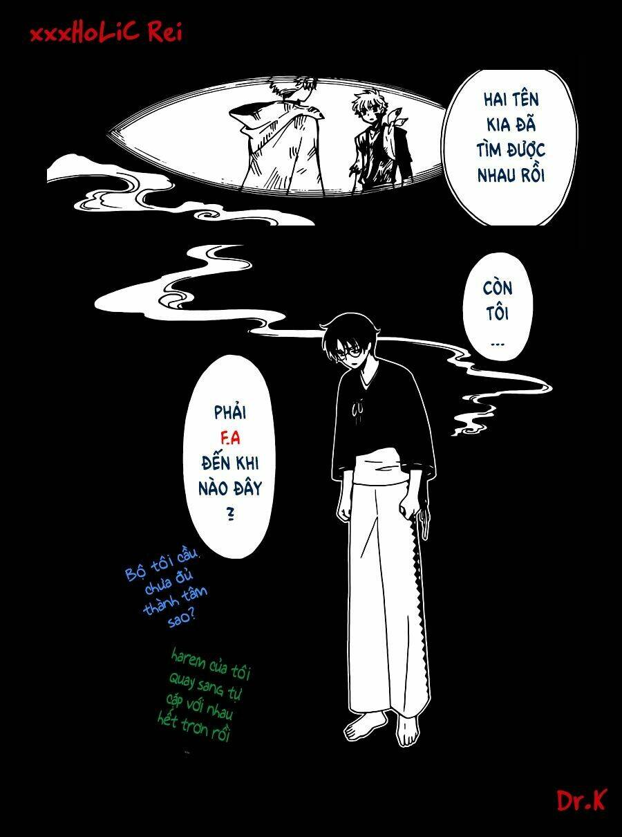 Xxxholic Rei Chương 46 Ảnh 14
