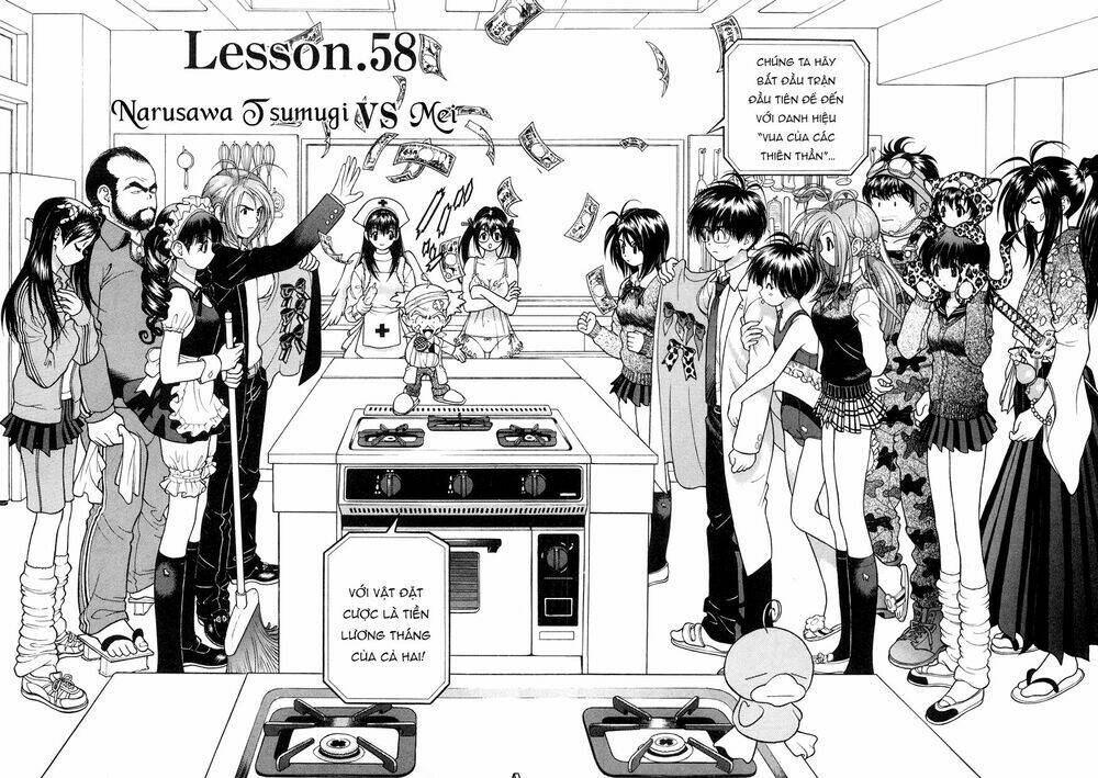 Gakuen Heaven Chương 58 Ảnh 5