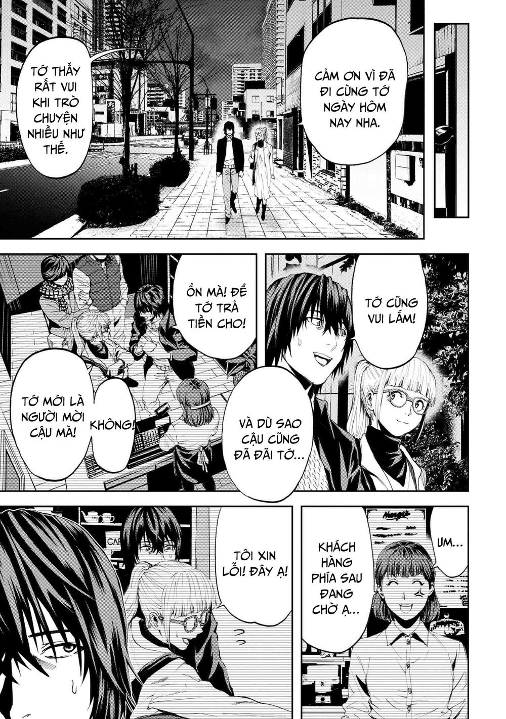 Murazukuri Game No Npc Ga Namami No Ningen To Shika Omoe Nai Chương 40 Ảnh 14