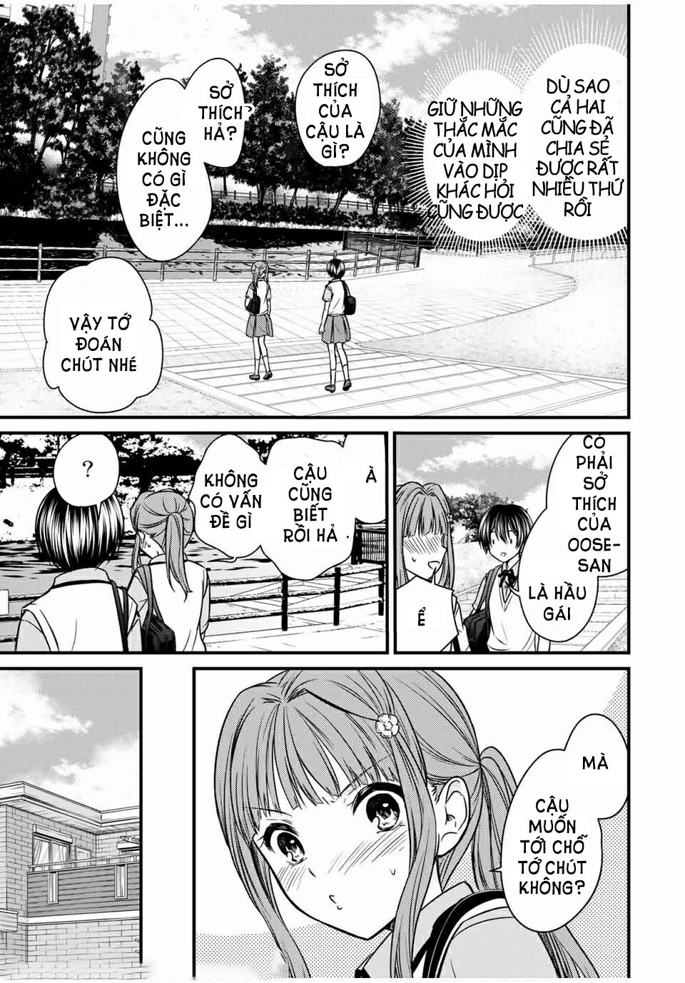 Ojousama No Shimobe Chương 63 Ảnh 16
