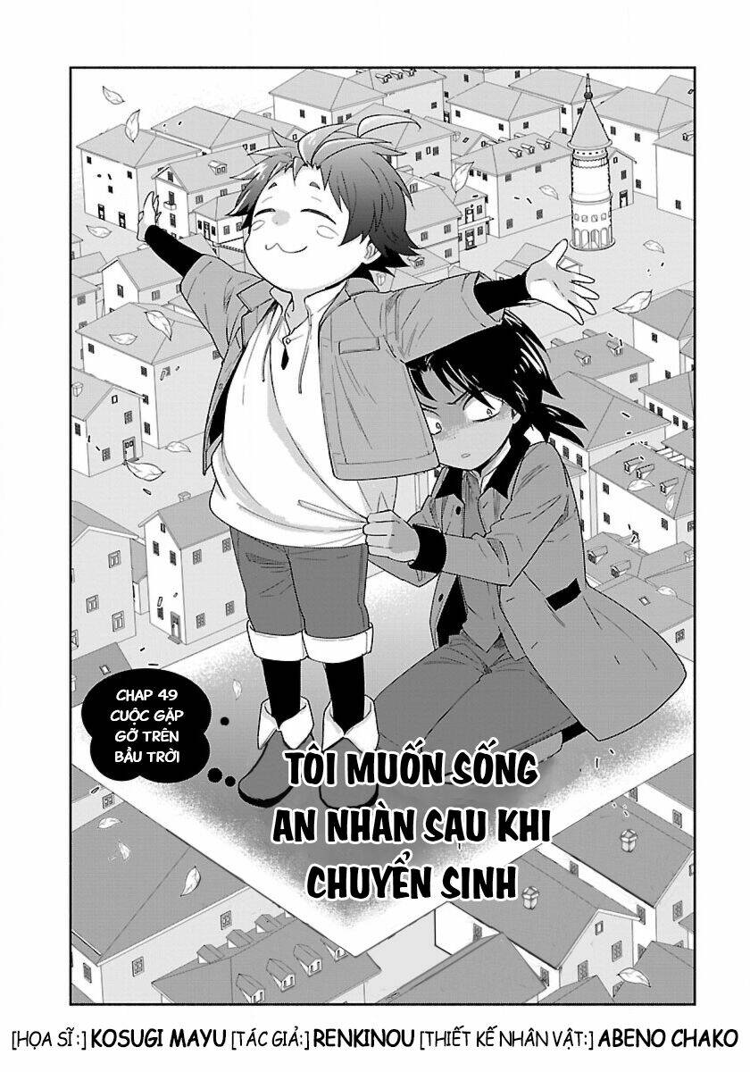 Tensei Shite Inaka De Slowlife Wo Okuritai Chương 49 Ảnh 4