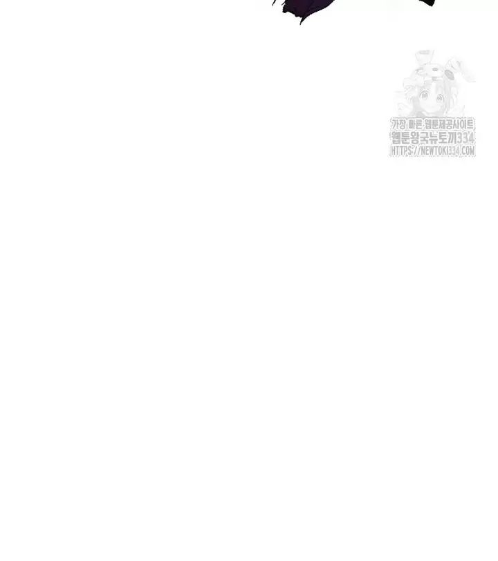 Tôi Phải Mau Chóng Kết Hôn Vì Thời Gian Có Hạn Chương 36 Ảnh 80