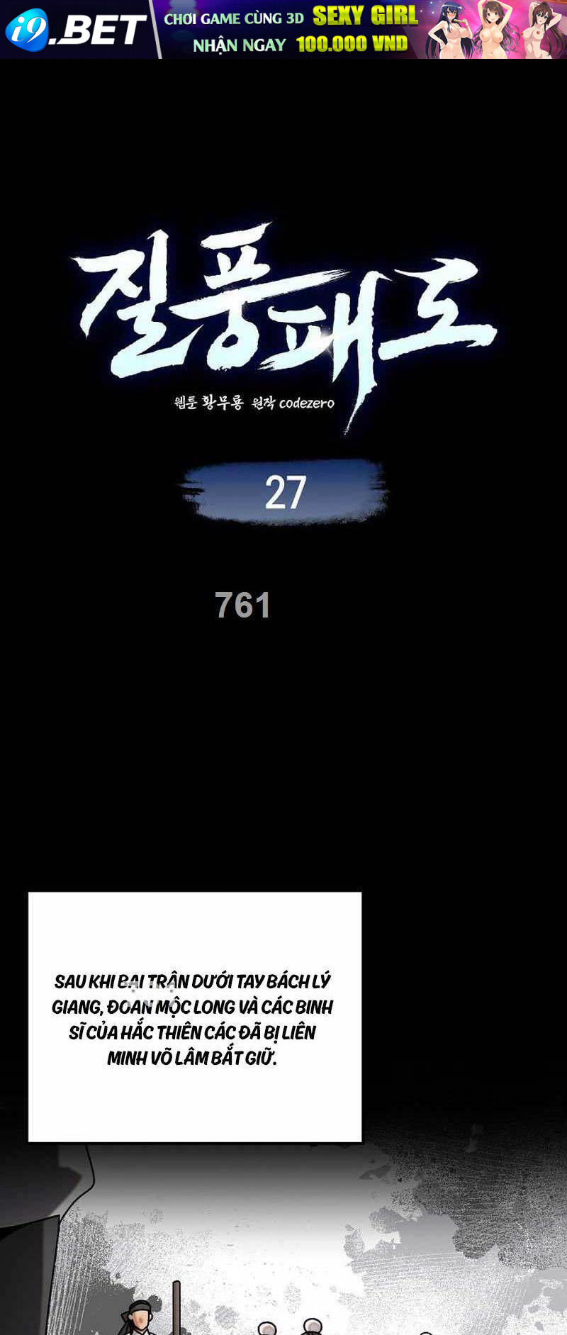 Thiên Phong Phách Đạo Chương 27 Ảnh 2