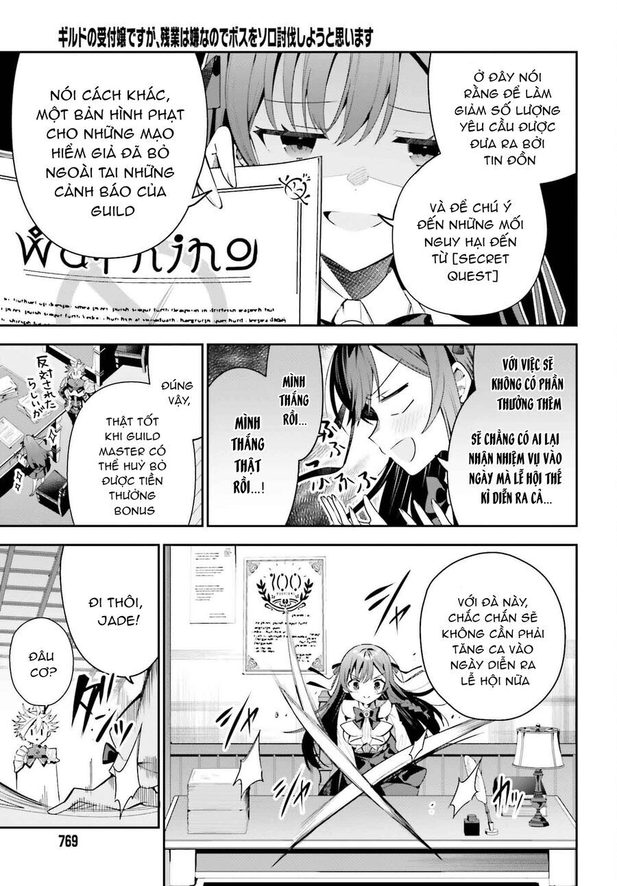Guild No Uketsukejou Desu Ga, Zangyou Wa Iya Nanode Boss Wo Solo Toubatsu Shiyou To Omoimasu Chương 31 Ảnh 6