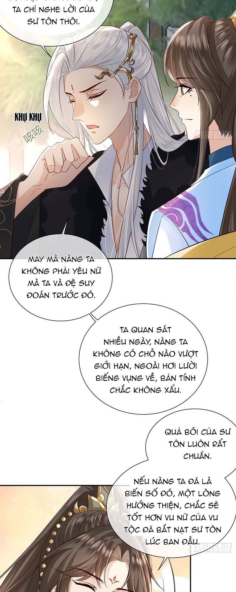Ái Dục Cửu Tiêu Chương 23 Ảnh 22