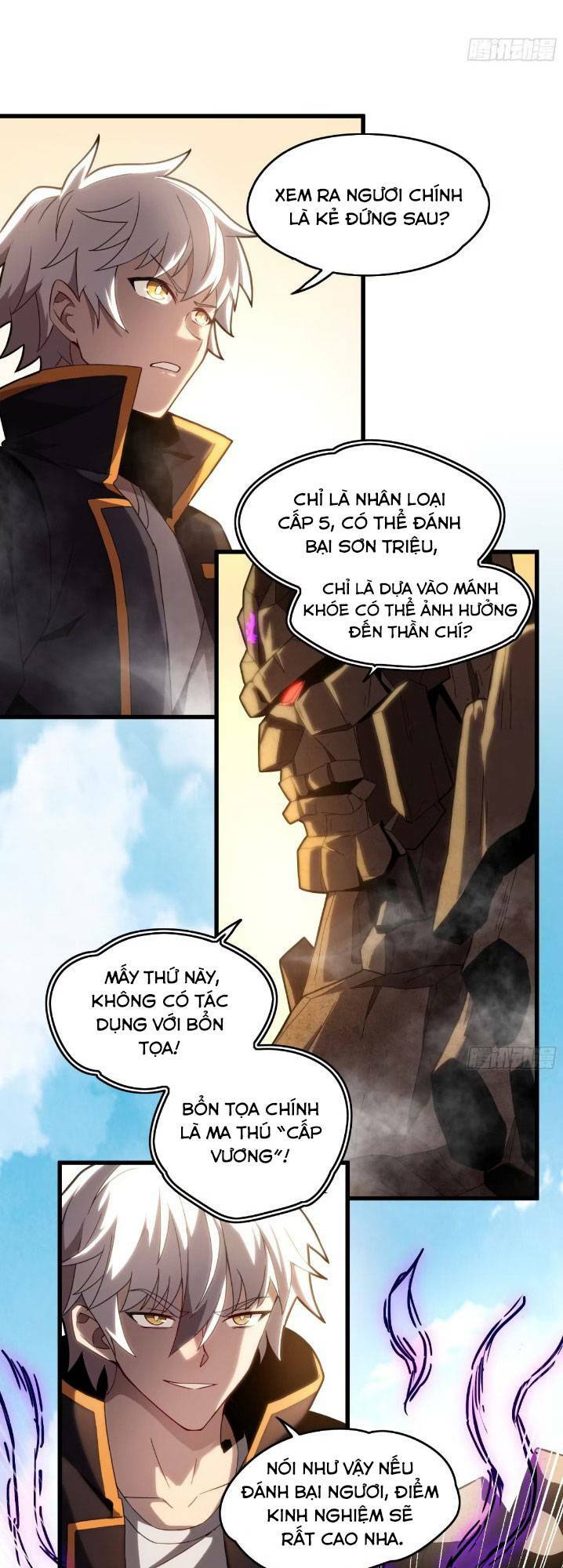 Toàn Dân Chuyển Chức: Ta Trở Thành Vong Linh Quân Chủ Chương 4 Ảnh 17