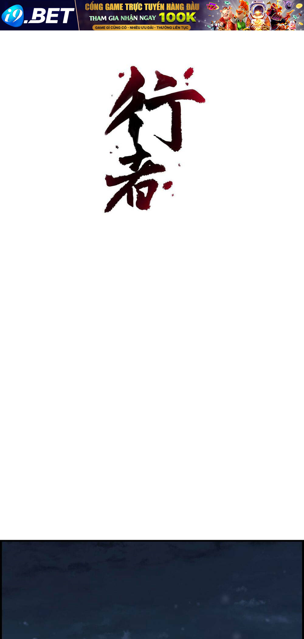 Hành Giả Chương 1 Ảnh 2