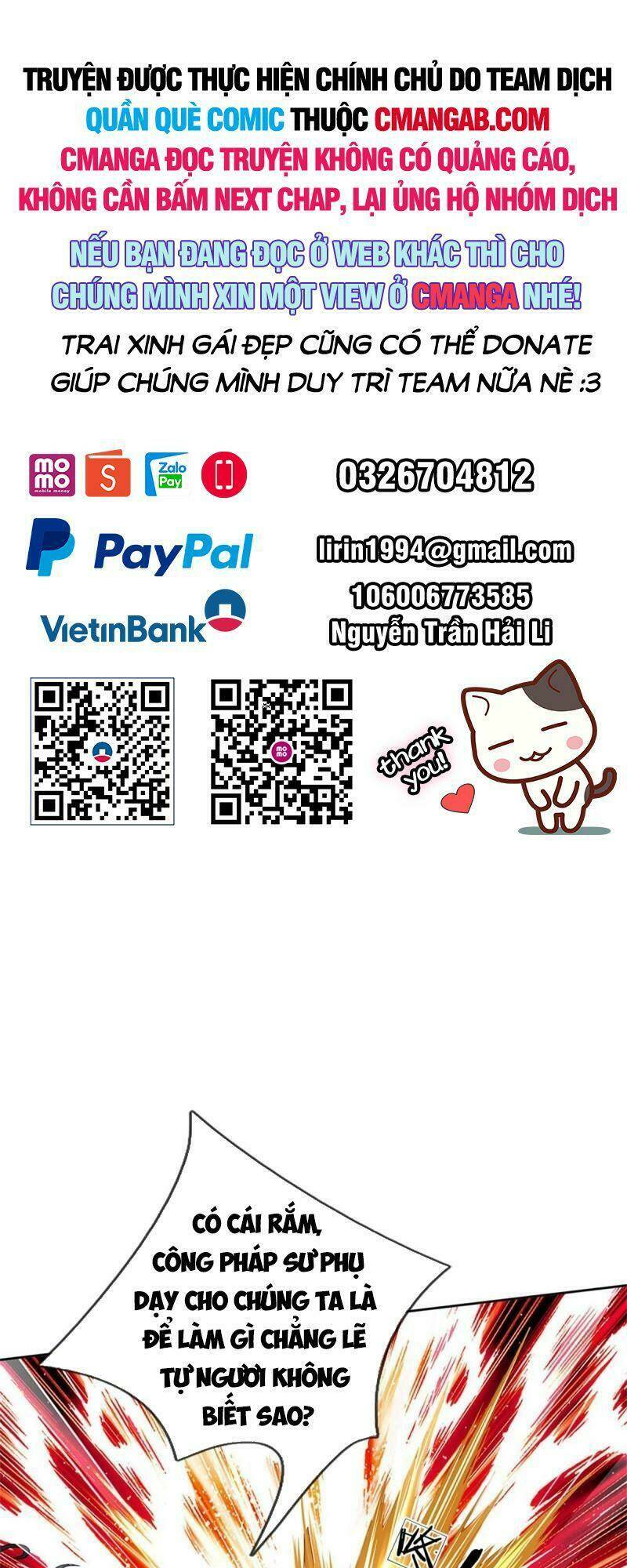 Chúa Tể Chi Lộ Chương 125 Ảnh 2