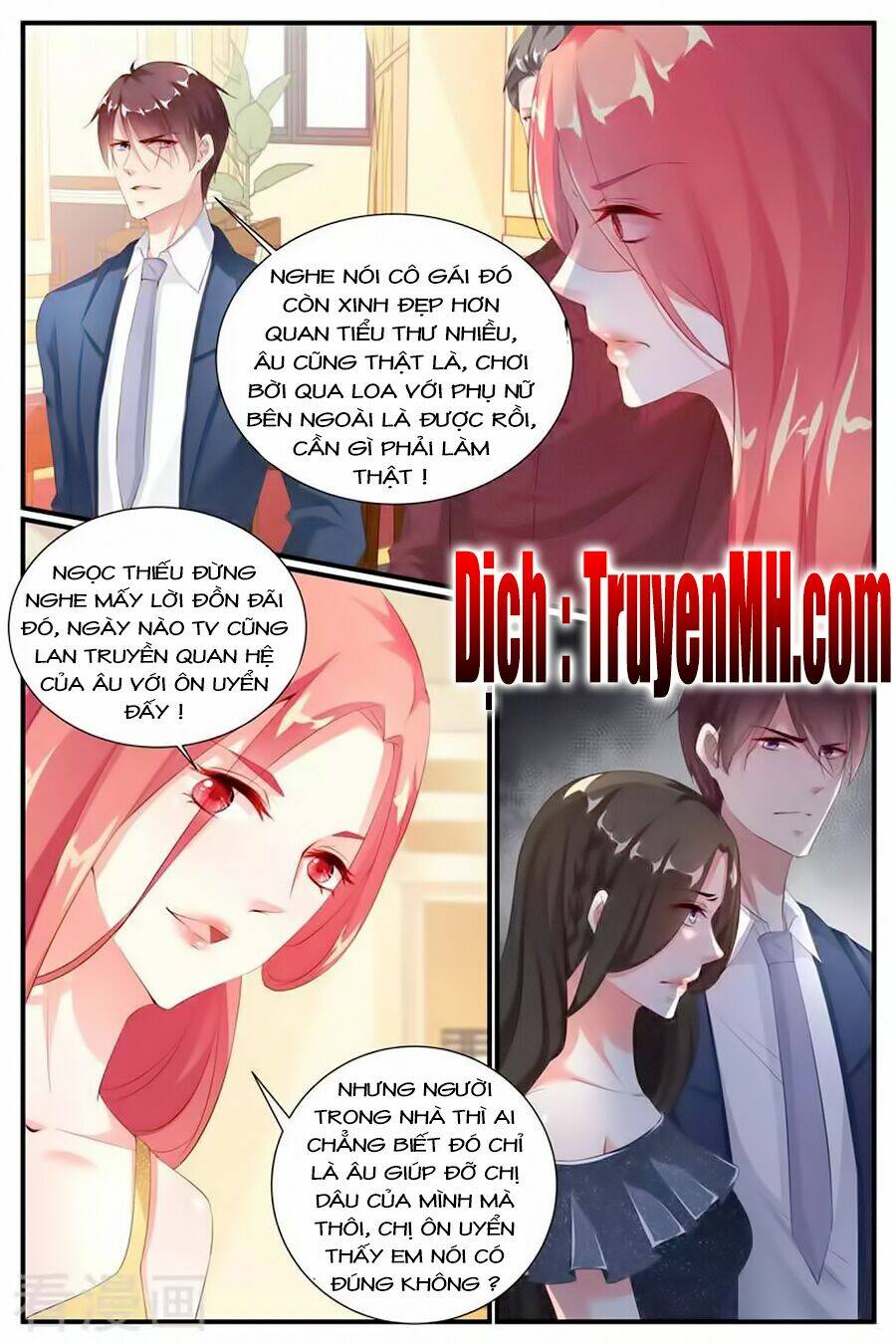 Kiều Thê Thái Điềm, Đế Thiếu Sủng Thượng Thiên Chương 78 Ảnh 3