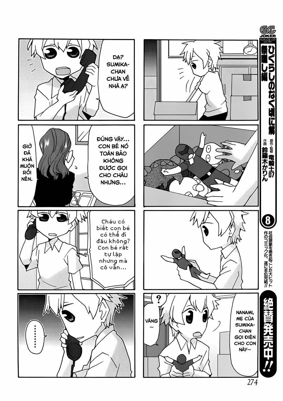 Yandere Kanojo Chương 34.5 Ảnh 10