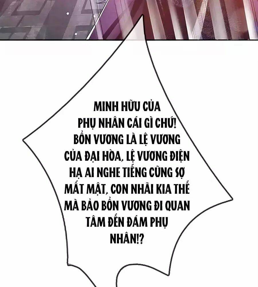 Ôn Nhu Bạo Quân: Nhiếp Chính Vương Gia Quá Hung Mãnh Chương 51 Ảnh 26