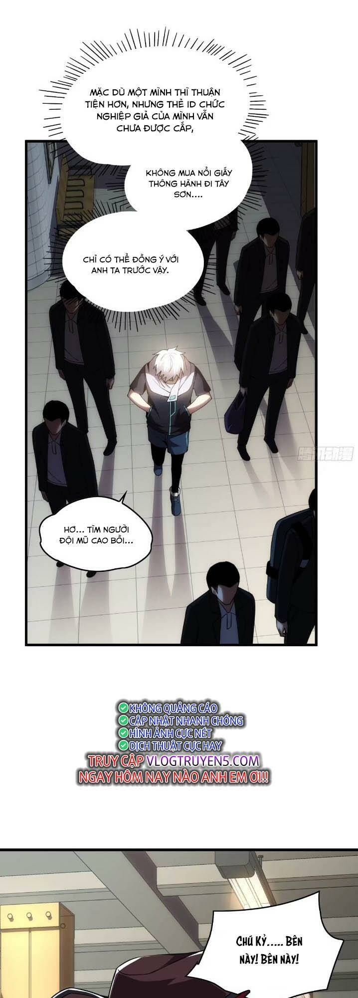 Toàn Dân Chuyển Chức: Ta Trở Thành Vong Linh Quân Chủ Chương 14 Ảnh 6