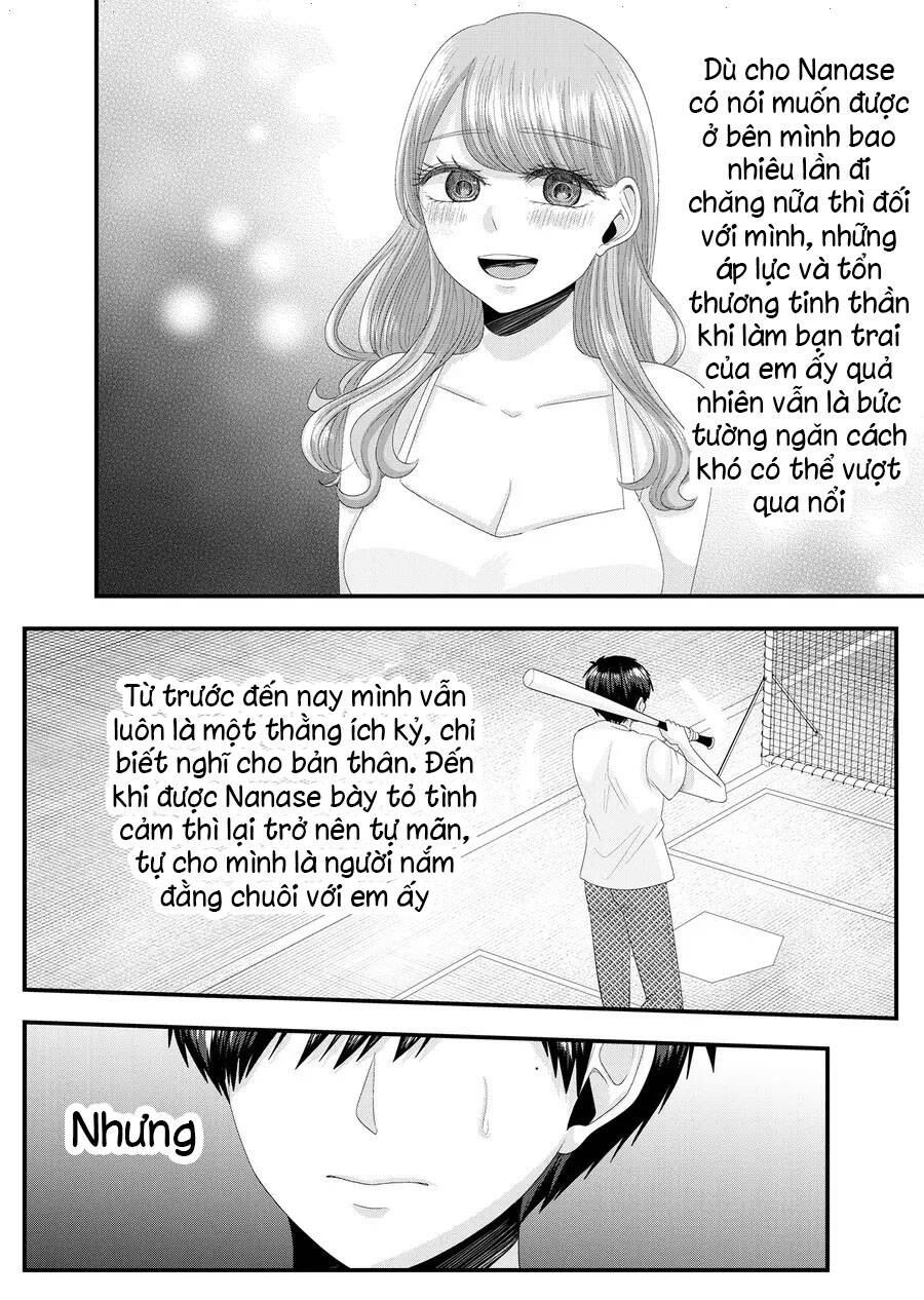 Cô Nàng Cuồng Tình Nanase Chương 36 Ảnh 16