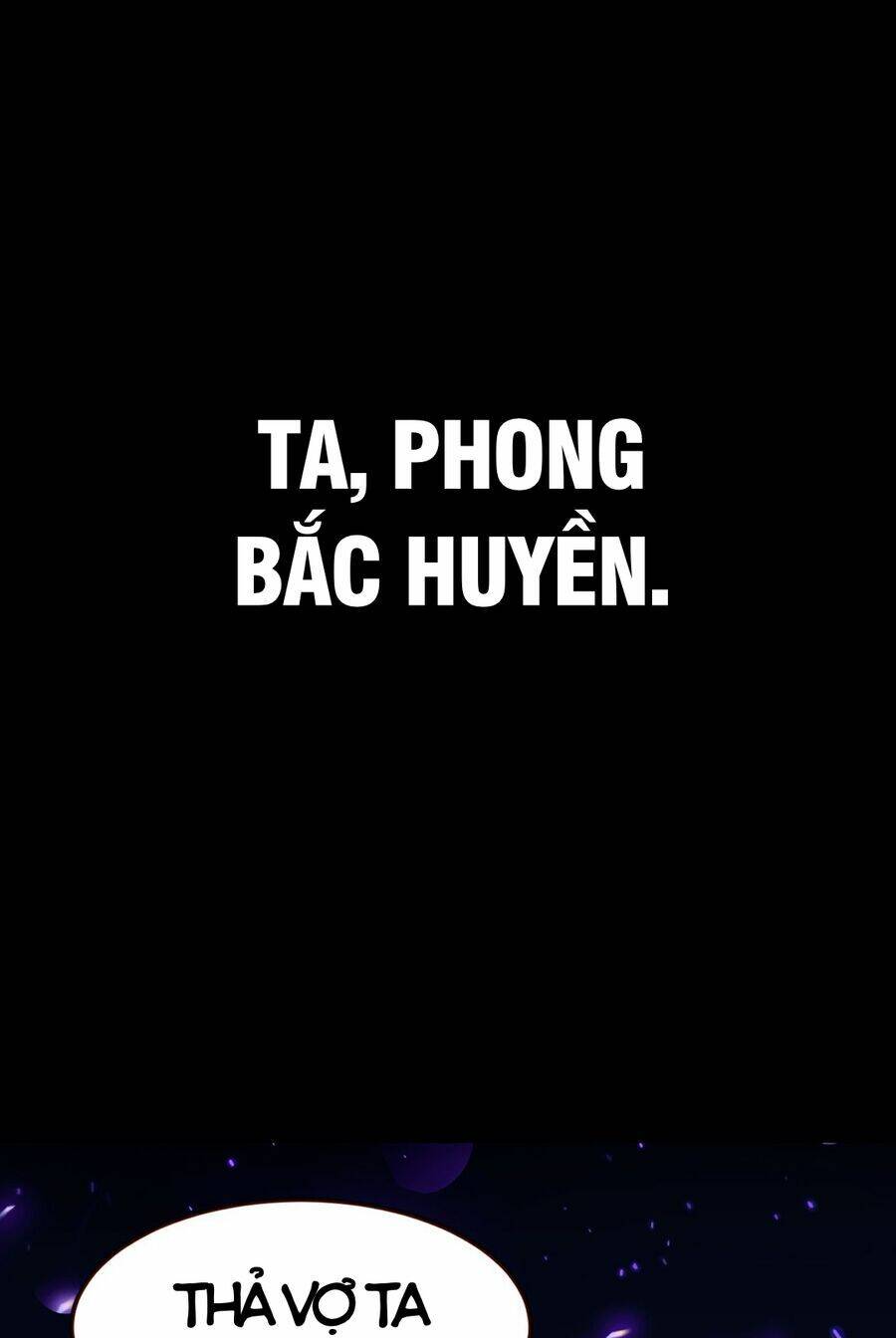 Cực Thiên Chi Chủ Chương 0 Ảnh 6